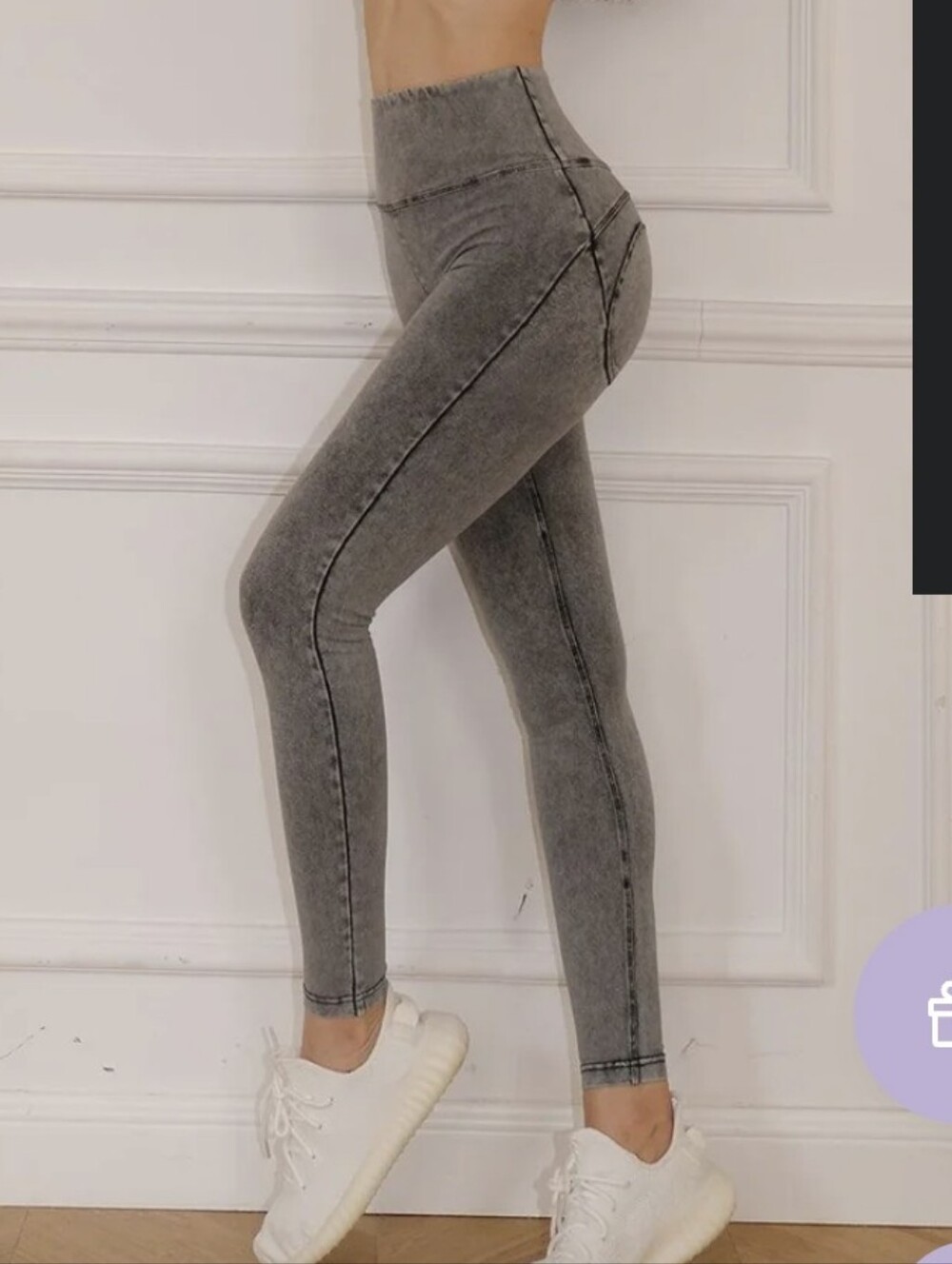 WISKII Beyond Legging
